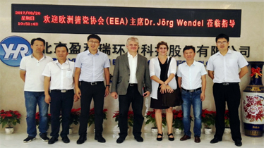 欧洲搪瓷协会（EEA）主席Wendel博士 到访盈和瑞环境交流指导