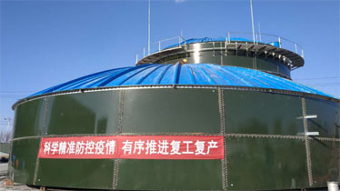 马力全开 | 盈和瑞环境推进锡林浩特项目建设