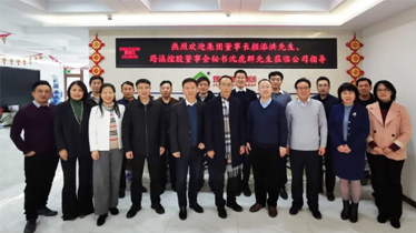 变革创新 转型升级 | 筠诚和瑞董事长颜添洪先生莅临盈和瑞指导企业“突围之路”