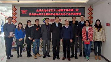 后疫情时代 | 盈和瑞环境如何调整“走出去”步伐