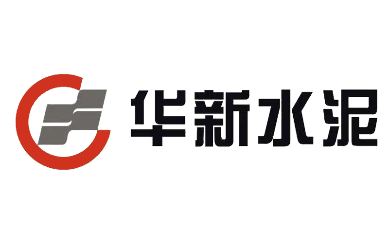 华新水泥