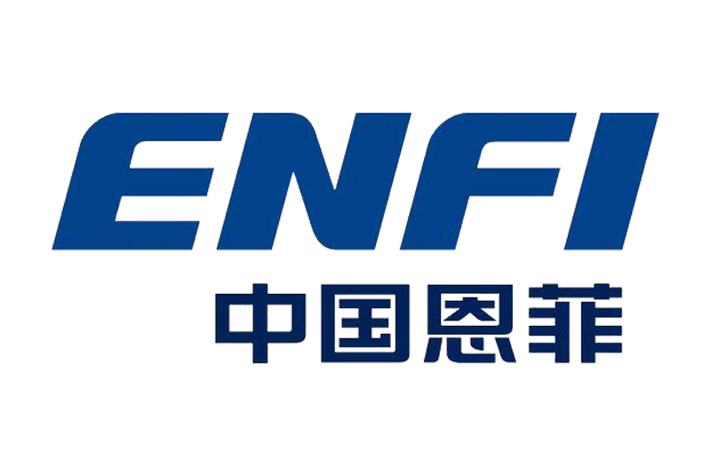 中国恩菲